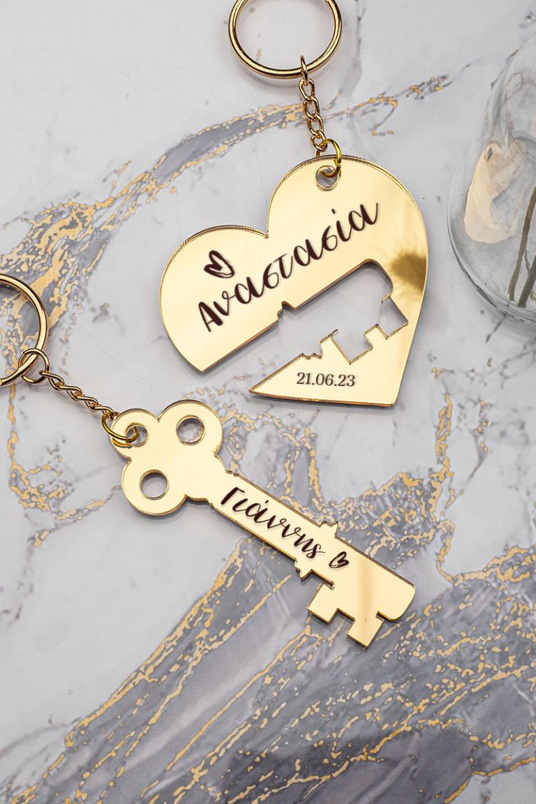Σετ 2 Μπρελόκ Κλειδιών Golden Mirror για Ζευγάρι Love Locket