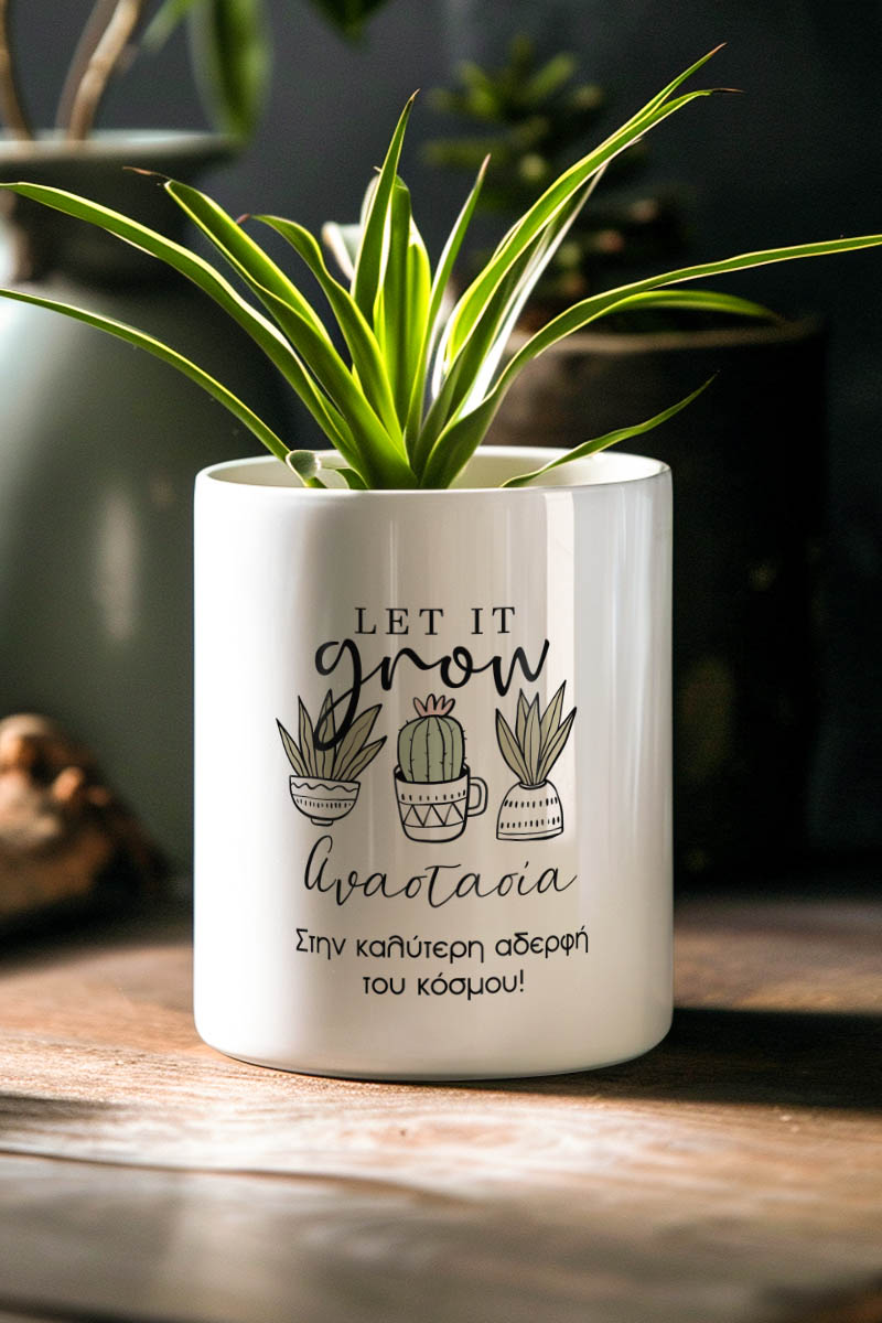 Κασπώ Προσωποποιημένο με Σχέδιο Let It Grow