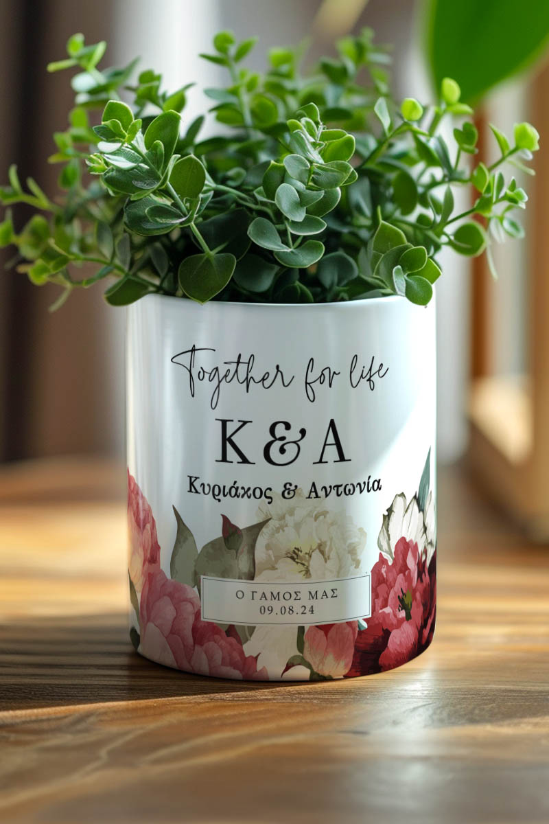 Κασπώ Προσωποποιημένο με Σχέδιο Together For Life