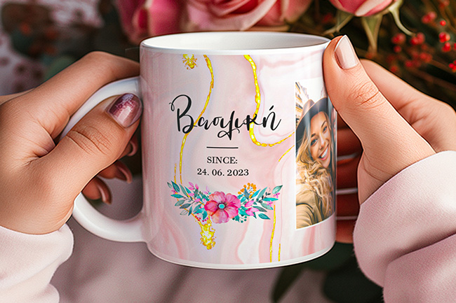 Προσωποποιημένη κούπα. Δώρο για παγκόσμια γιορτή γυναίκας 8 Μαρτίου