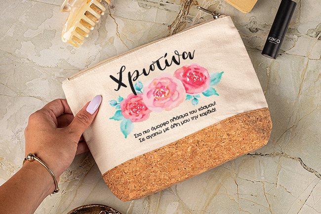 Νεσεσέρ τσαντάκι, προσωποποιημένο. Δώρο για γιορτή γυναίκας 8 Μαρτίου