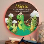 Φωτιστικό Τοίχου με Premium Λαμπάδα και Σχέδιο Πράσινος Δεινόσαυρος