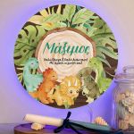 Φωτιστικό Τοίχου με Premium Λαμπάδα και Σχέδιο Δεινοσαυράκια