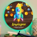 fotistika-toixou-me-doro-lampada-agori-circle-c-004