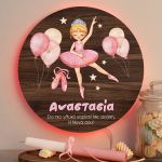 Φωτιστικό Τοίχου με Premium Λαμπάδα και Σχέδιο Μπαλαρίνα