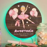 Φωτιστικό Τοίχου με Premium Λαμπάδα και Σχέδιο Μπαλαρίνα