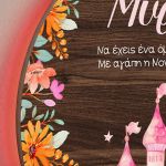 Φωτιστικό Τοίχου με Premium Λαμπάδα και Σχέδιο Κάστρο