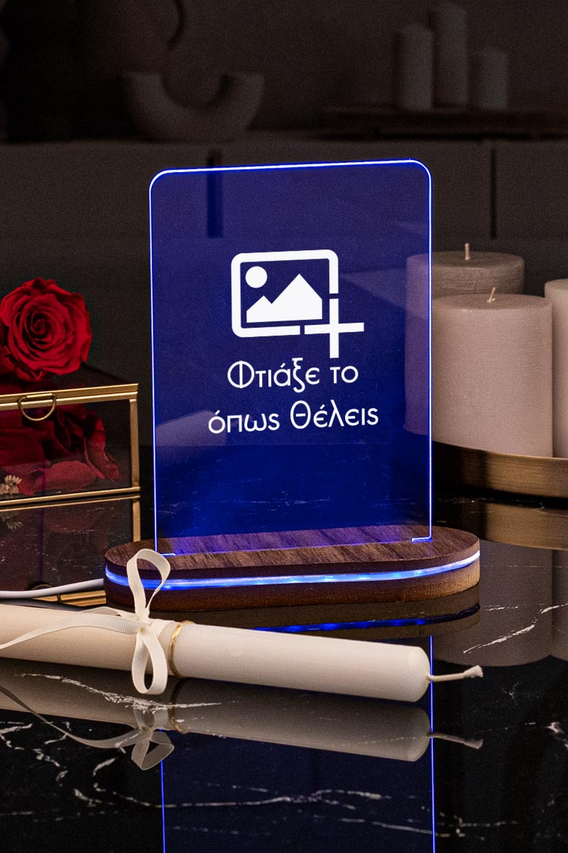 Φωτιστικό Led με Premium Λαμπάδα DIY