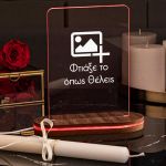 fotistiko-doro-lampada-adult-frame-red-a