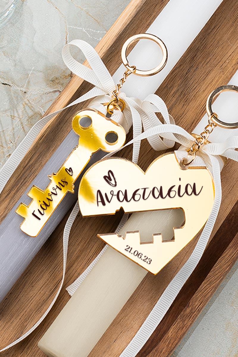 2 Λαμπάδες με Μπρελοκ Κλειδιών, Heart key