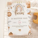 prosklitirio-baptisis-55-0605-didima-mpez-domatio