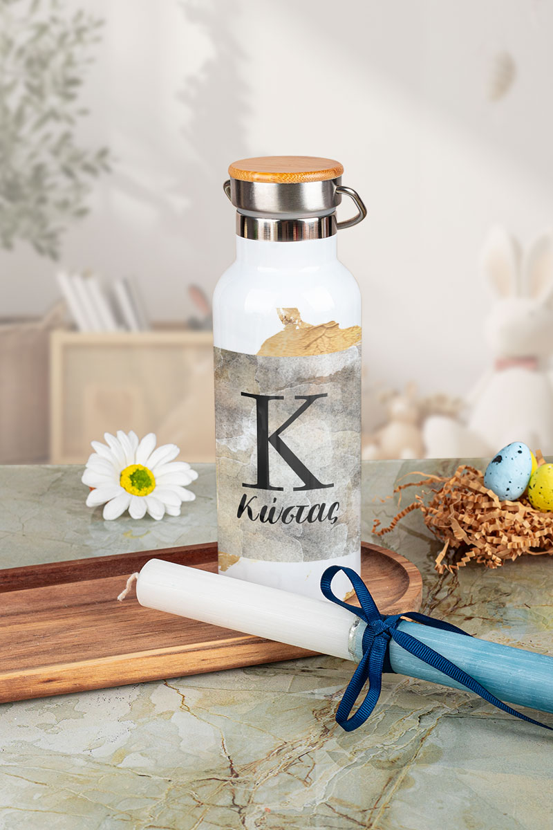 Παγούρι Θερμός με Premium Λαμπάδα και Σχέδιο Minimal Style