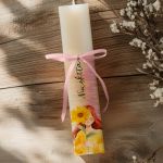 1-lampada-pasxalini-me-onoma-koritsi-ai-0028