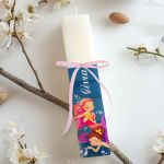 1-lampada-pasxalini-me-onoma-koritsi-g-0025