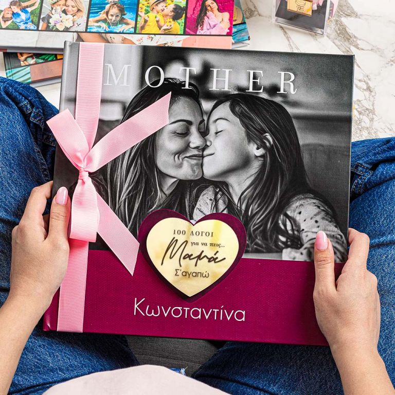 100 Λόγοι Αγάπης για τη Μητέρα, Photobook με Φωτογραφίες