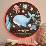 Φωτιστικό Τοίχου με Premium Λαμπάδα και Σχέδιο Φαλαινίτσα