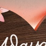 Φωτιστικό Τοίχου με Premium Λαμπάδα και Σχέδιο Νεραϊδούλα