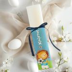 Λαμπάδα Πλακέ Προσωποποιημένη με Σχέδιο Λιοντάρι Αθλητής