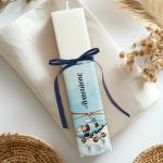 Λαμπάδα Πλακέ Προσωποποιημένη με Σχέδιο Ελικόπτερο