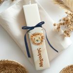 Λαμπάδα Πλακέ Προσωποποιημένη με Σχέδιο Λιοντάρι