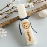 Λαμπάδα Πλακέ Προσωποποιημένη με Σχέδιο Λιοντάρι