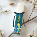 Λαμπάδα Πλακέ Προσωποποιημένη με Σχέδιο Διαστημόπλοιο