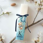 Λαμπάδα Πλακέ Προσωποποιημένη με Σχέδιο Αρκουδάκι με Μπαλόνια