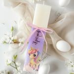 Λαμπάδα Πλακέ Προσωποποιημένη με Σχέδιο Πολύχρωμος Μονόκερος