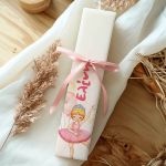 Λαμπάδα Πλακέ Προσωποποιημένη με Σχέδιο Μπαλαρίνα