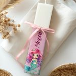 Λαμπάδα Πλακέ Προσωποποιημένη με Σχέδιο Ροζ Γοργόνα