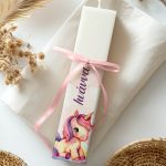 Λαμπάδα Πλακέ Προσωποποιημένη με Σχέδιο Γλυκός Μονόκερος