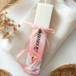 Λαμπάδα Πλακέ Προσωποποιημένη με Σχέδιο Ροζ Κύκνος