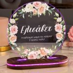 mothersday-fotistiko-circle-ab-005