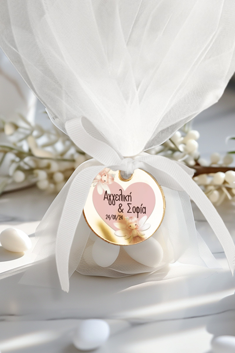 Μπομπονιέρες Βάπτισης με Τούλι & Σχέδιο Δίδυμες Νεράιδες