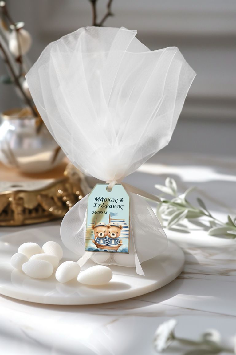 Μπομπονιέρες Βάπτισης με Τούλι & Σχέδιο Δίδυμα Αρκουδάκια Ναύτες