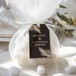 mpomponieres-gamou-baftisis-touli-aspro-label-f-myikona-golden-mirror-tag-680