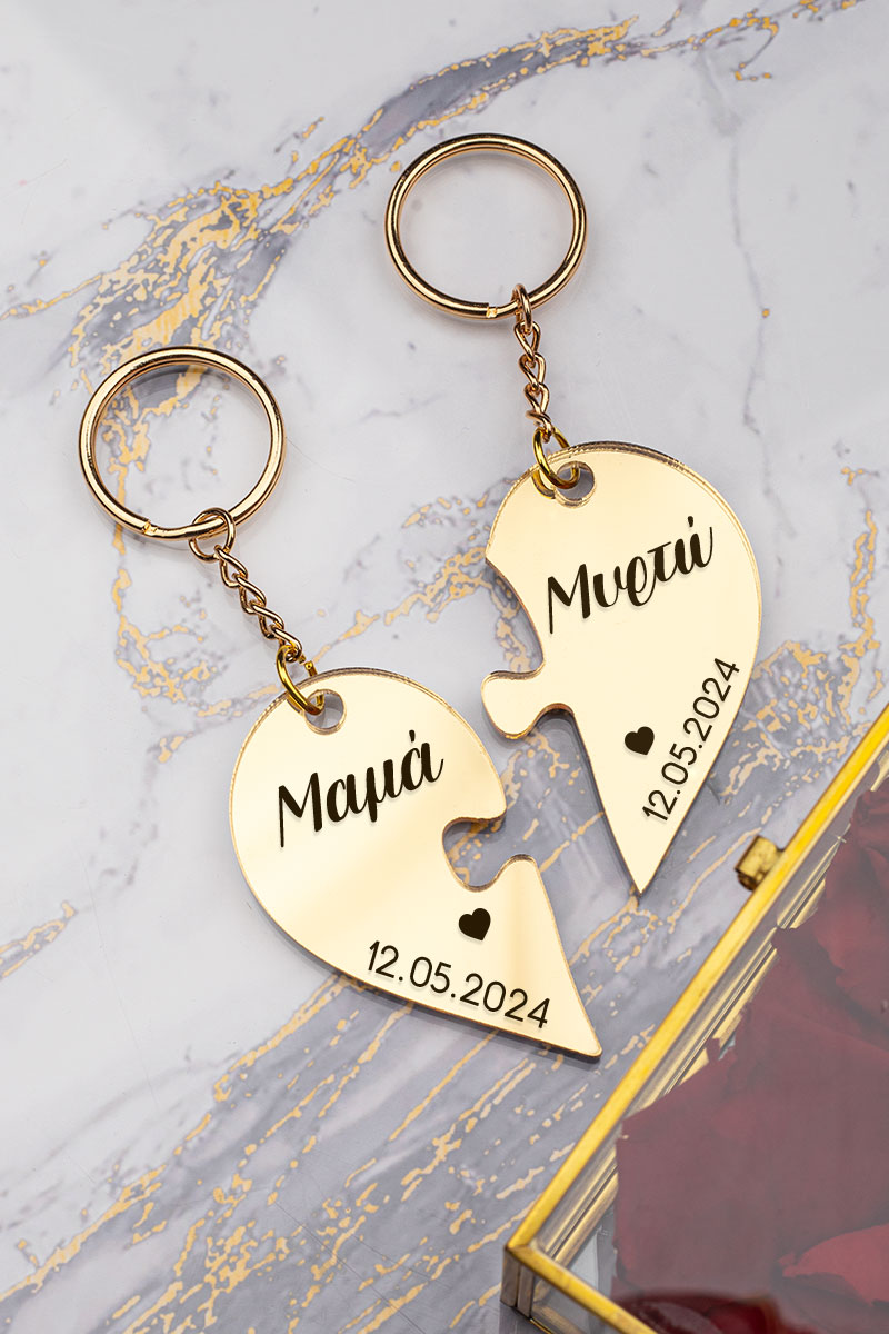 Σετ 2 Μπρελόκ Κλειδιών Golden Mirror Σχήμα Καρδιά για Μητέρα