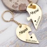 Σετ 2 Μπρελόκ Κλειδιών Golden Mirror Σχήμα Καρδιά για Μητέρα