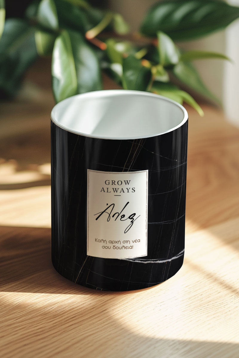 Σετ 3 Κασπώ Προσωποποιημένα με Σχέδιο Grow Always