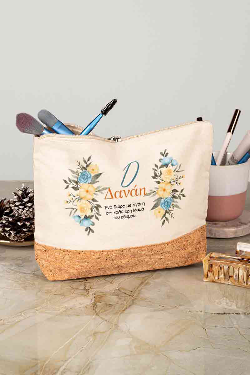 Προσωποποιημένο Εκρού Τσαντάκι & Νεσεσέρ Καλλυντικών με φελλό Κίτρινα και Μπλε Λουλούδια