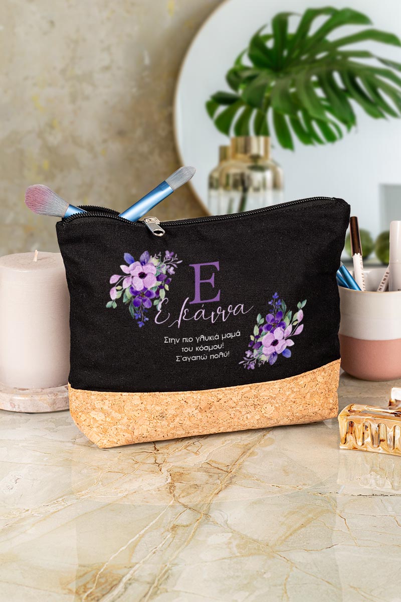 Προσωποποιημένο Μαύρο Τσαντάκι & Νεσεσέρ Καλλυντικών με φελλό Μωβ Λουλούδια