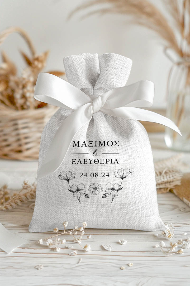 Μπομπονιέρες Γάμου Πουγκί σε Λευκό Χρώμα με Σχέδιο Minimal Λευκά Λουλούδια