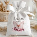 pougia-gia-mpomponieres-gamou-baftisis-aspro-j-486
