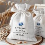 pougia-gia-mpomponieres-gamou-baftisis-aspro-k-0584