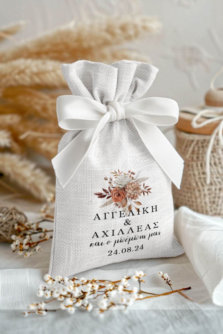 Μπομπονιέρες Γάμου Βάπτισης Πουγκί σε Λευκό Χρώμα με Σχέδιο Boho Λουλούδια