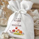 pougia-gia-mpomponieres-gamou-baftisis-aspro-t-0652
