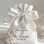 pougia-gia-mpomponieres-gamou-baftisis-aspro-x-0653
