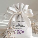 pougia-gia-mpomponieres-gamou-baftisis-aspro-x-0663