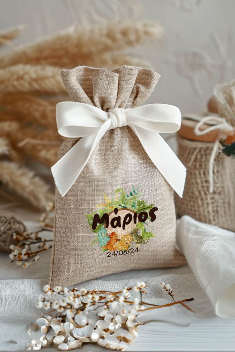 Μπομπονιέρες Βάπτισης Πουγκί σε Εκρού Χρώμα με Σχέδιο Μικροί Δεινόσαυροι