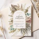 prosklitirio-gamou-33-xromatisto-idiaitero-floral-0682